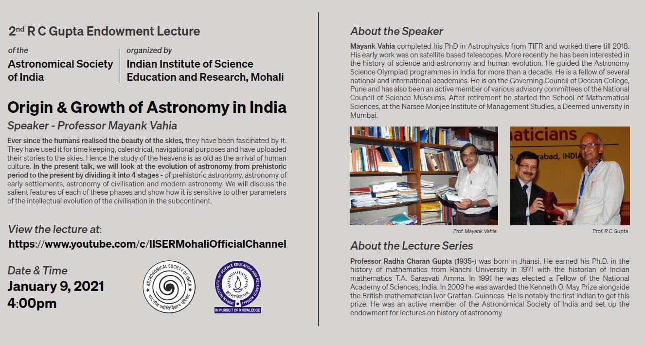 2nd RC Gupta Lecture